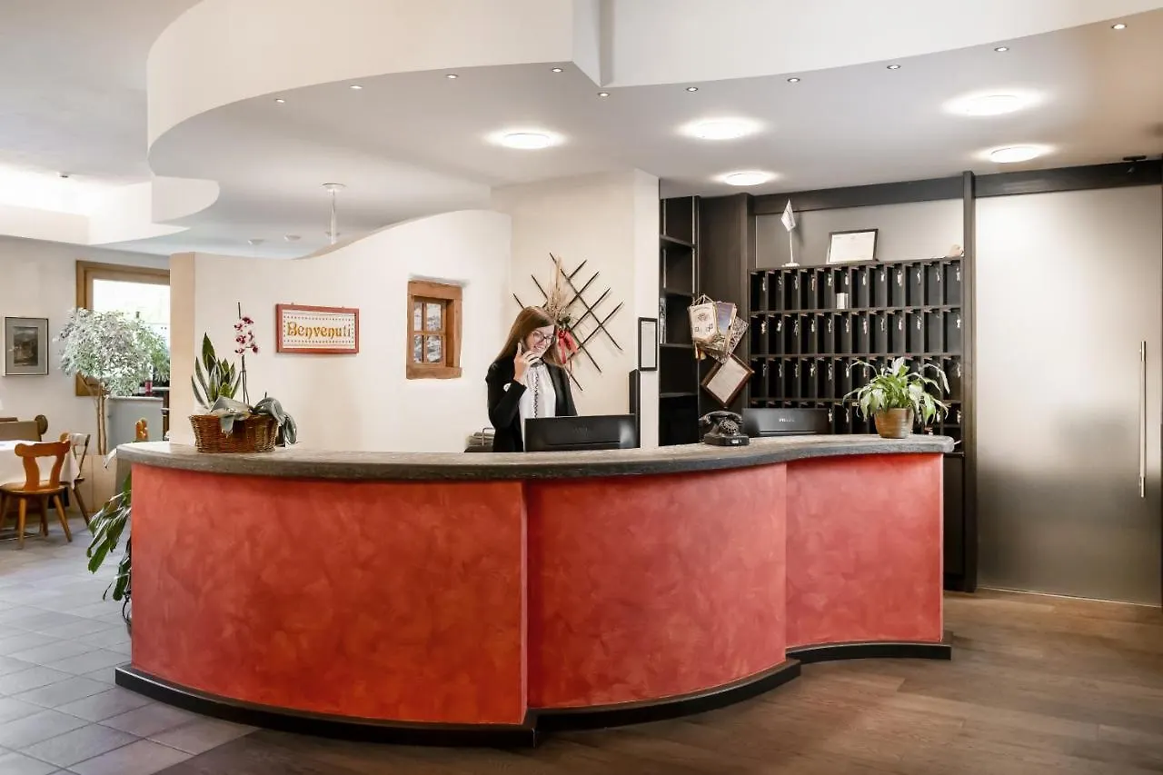****  Miramonti Park Hotel بورمْيو إيطاليا